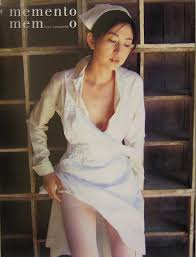 写真集 : 【女優】山口香緒里の写真、画像