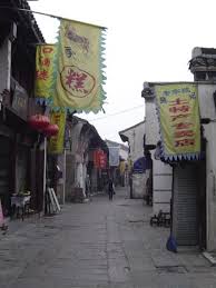 南京高淳淳溪老街
