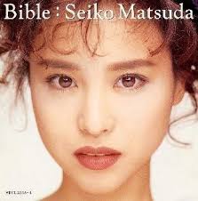 松田聖子