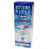 きりビデ(膣内洗浄器)です。