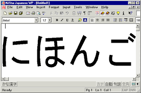   Japanese  