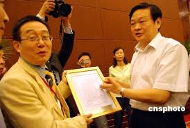 山西省长于幼军会见第二届海外