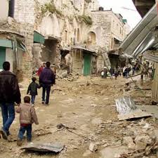 Palestine Special Account