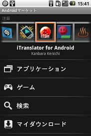 また、お気軽にダウンロードして