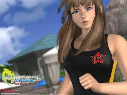 Hitomi