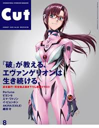 真希波ｷﾀ━━━━━(ﾟ∀