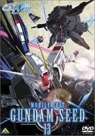 機動戦士ガンダムSEED