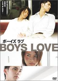Boys Love (film)