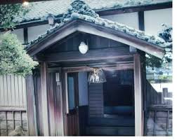Kokichi Mikimoto's house - via Daymix