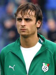 Dimitar pronunciation