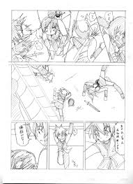 懐かしき我が青春の少年エロ漫画 第2回 ...