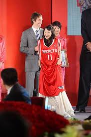 Yao Ming Picture 3