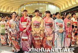 组图：东京证交所和服飘扬