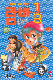 http://nandakorea.sakura.ne.jp