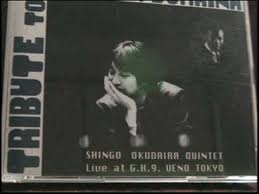 K NISIMURA(P) Y INOUE(B)