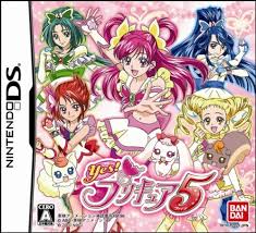 プリキュア5 パッケージ一覧