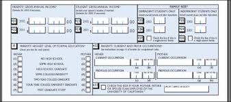  the U.C. application illustrates 