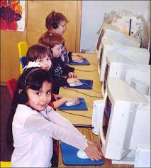 KIDS COMPUTER Introduction - via Daymix