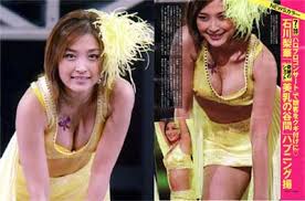 石川梨華 「恋しさと せつなさと 心強さと」