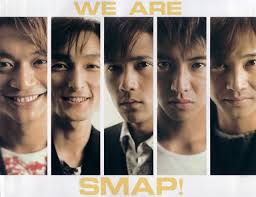 SMAP Owns the World