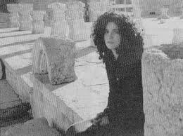 CHANDRA LEVY IN ISRAEL, 
