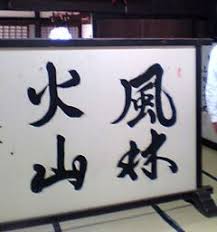 千葉真一さん渋い!