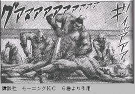 ここで尿が出ないと失敗で、死