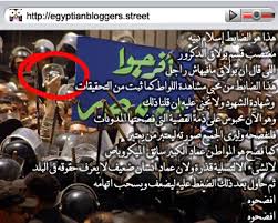 de Misr Digital (Lisez la
