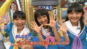 前田希美ちゃん、小島藤子