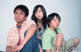 ひとりぼっちの君に ｜ドラマ・時代劇 番組詳細情報 | TBS CS［TBS ...