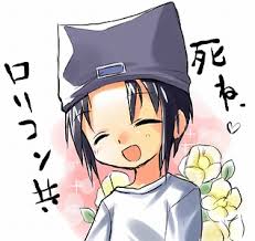 しかたない、貧乳は一部の貴族に