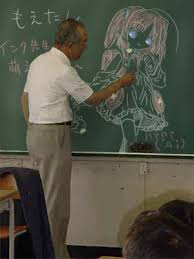 最近黒板コラ