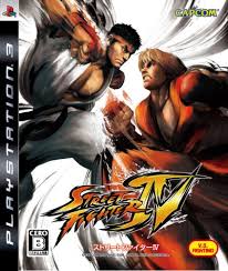 ストリートファイターIV