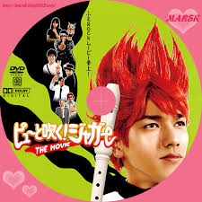 http://blog-imgs-18.fc2.com/m/a/r/marsk/20081014230607.jpg