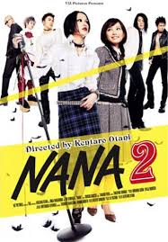 NANAの画像7