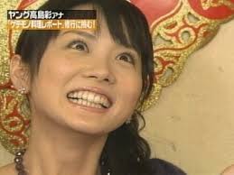 女子アナスペシャル