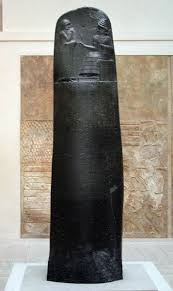Stele with Hamurabi x26s Law  Code   