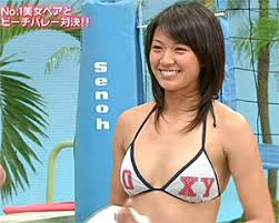 asao-miwa1.jpg