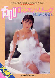 Shiori Suwano ◆