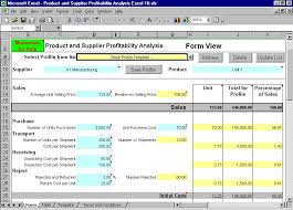 TAG: supplier, product, costs, - via Daymix