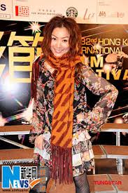 Sammi Cheng