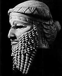 King Gilgamesh