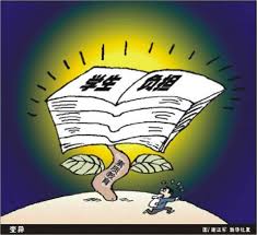 学生频繁“过学死” 媒体呼吁终结