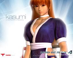 Kasumi