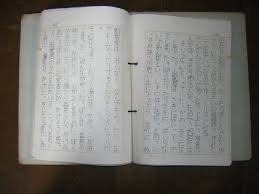 お風呂に入っている場面です。