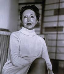 Image <b>Anais</b> Nin Picture