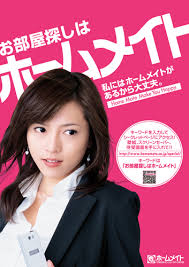 3a3a5856