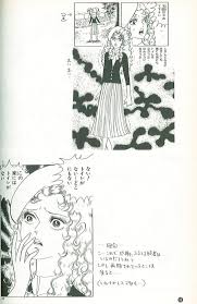 挙句に結局野外で放尿する…