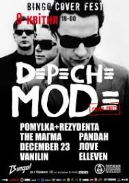 (V Kontakte Event)
