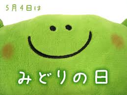 Webshop P'sGallery かわいい雑貨 癒しの雑貨 ｜ Passportウェブ ...